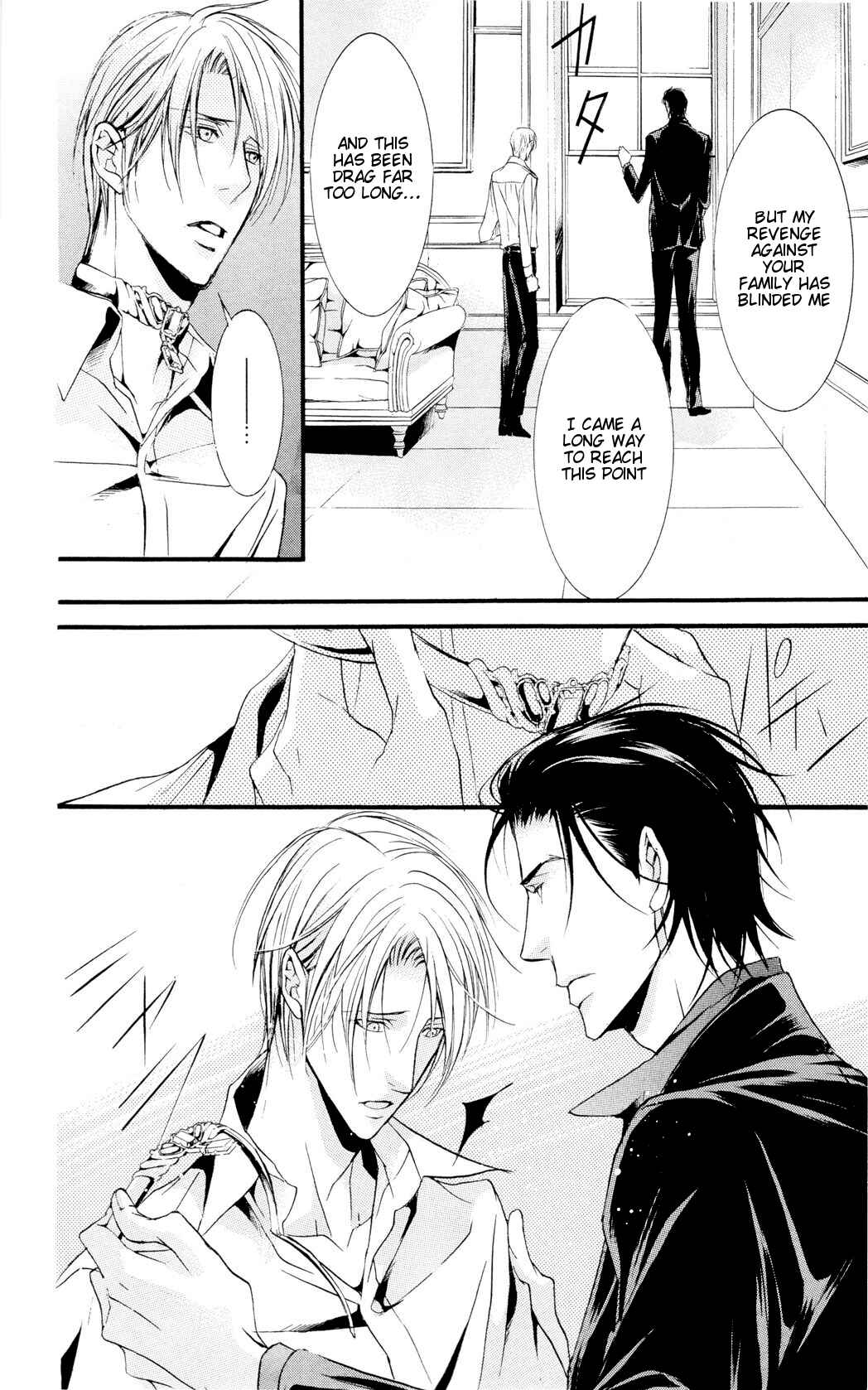 Page 26 Chapter 4 Dekiai no Ori