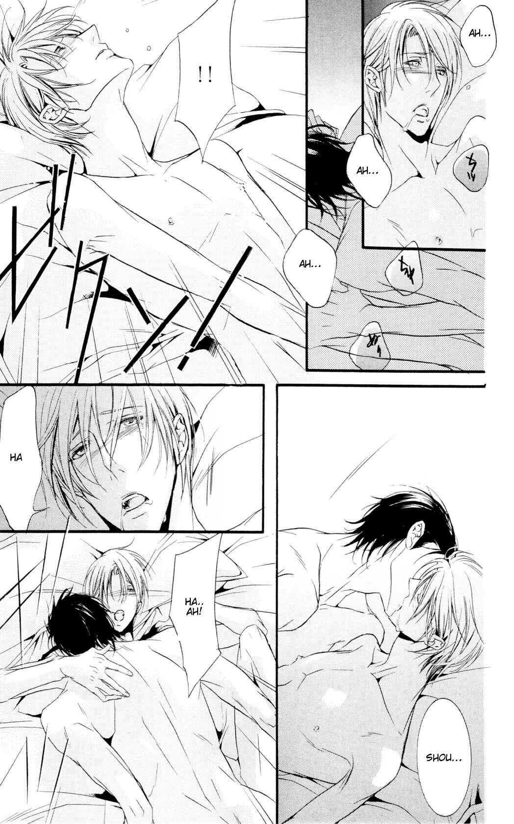 Page 33 Chapter 4 Dekiai no Ori
