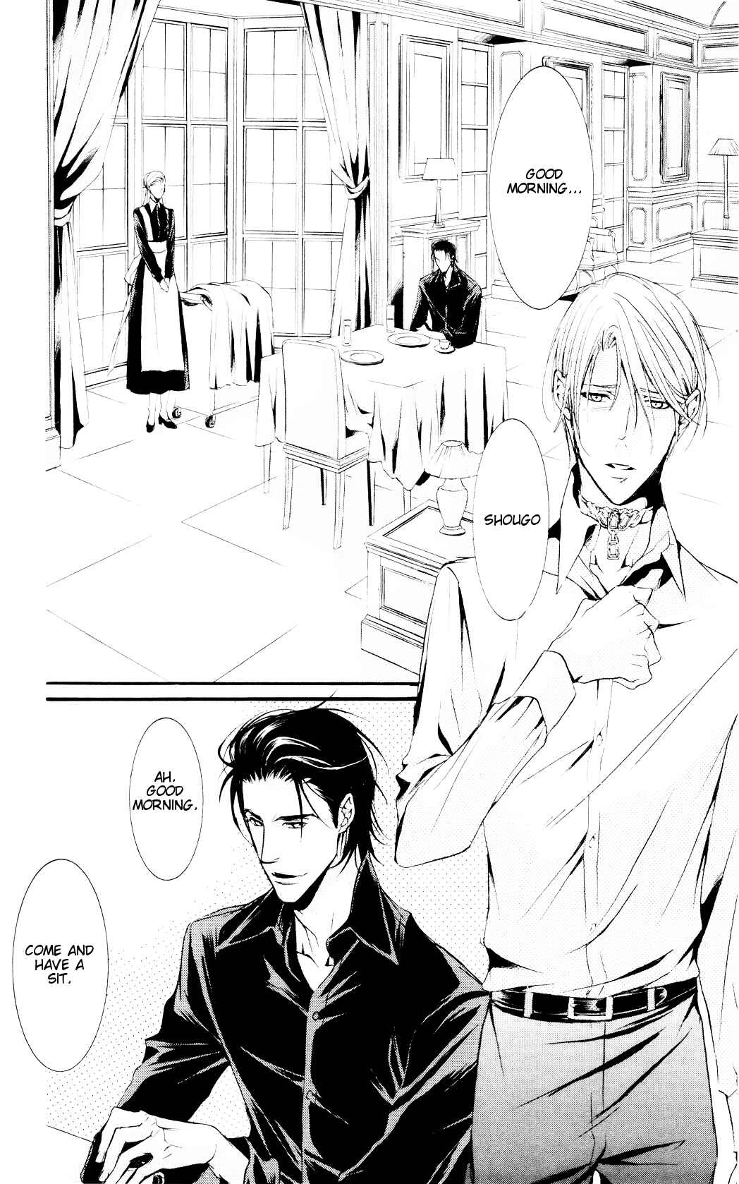 Page 8 Chapter 4 Dekiai no Ori