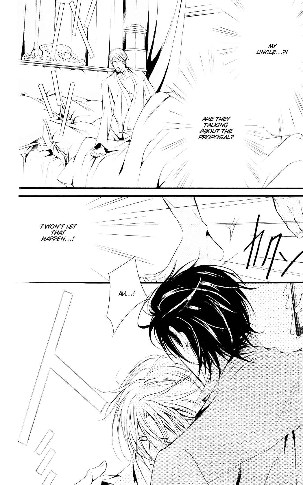 Page 10 Chapter 3 Dekiai no Ori
