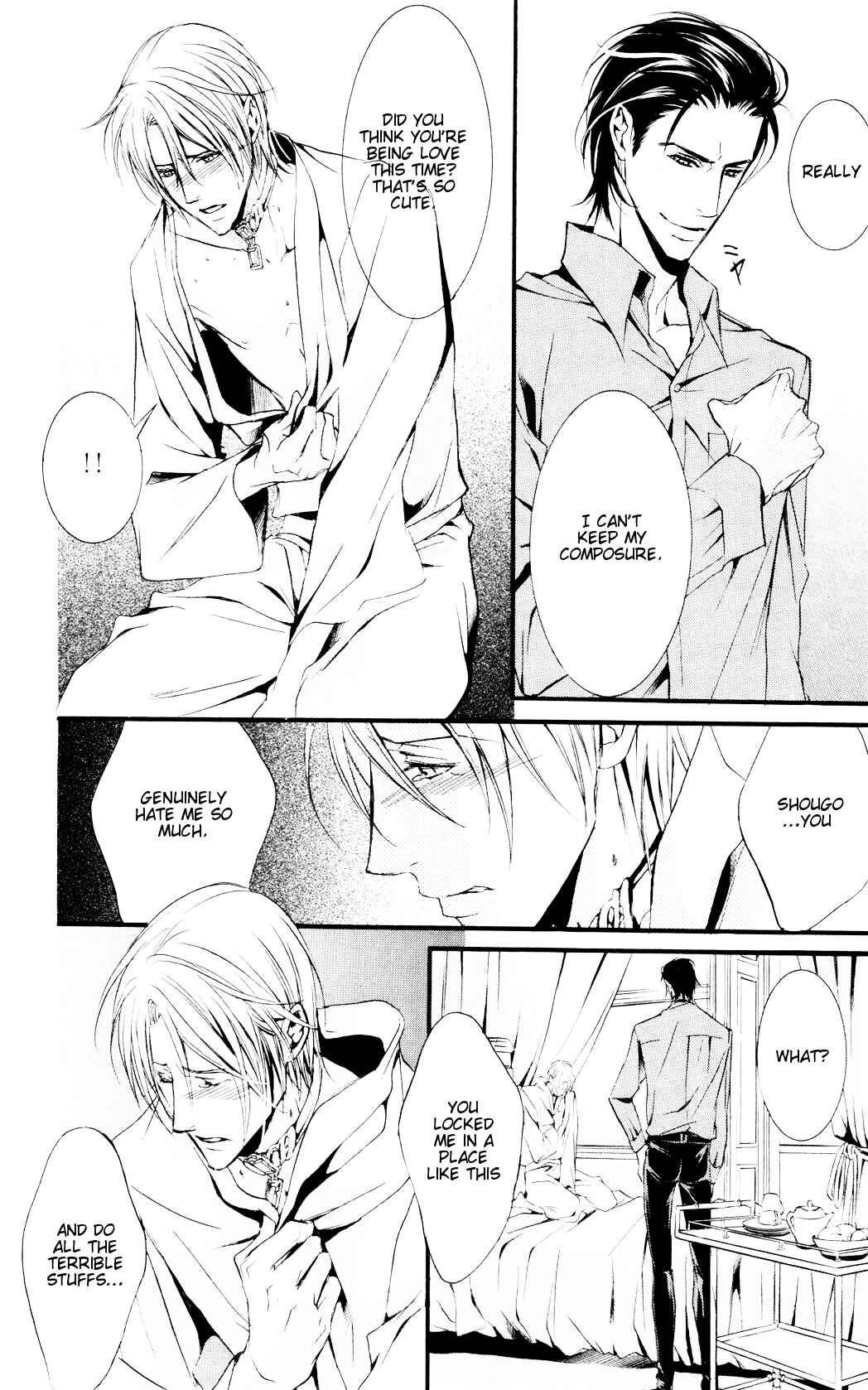 Page 12 Chapter 3 Dekiai no Ori