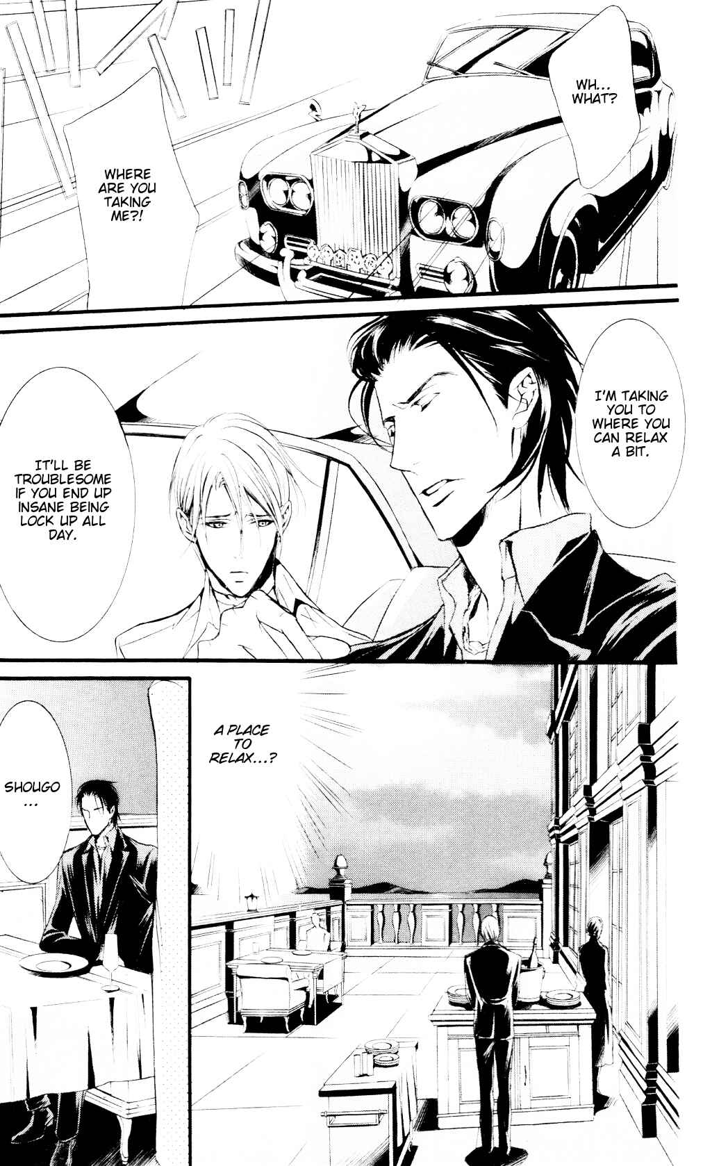 Page 27 Chapter 3 Dekiai no Ori