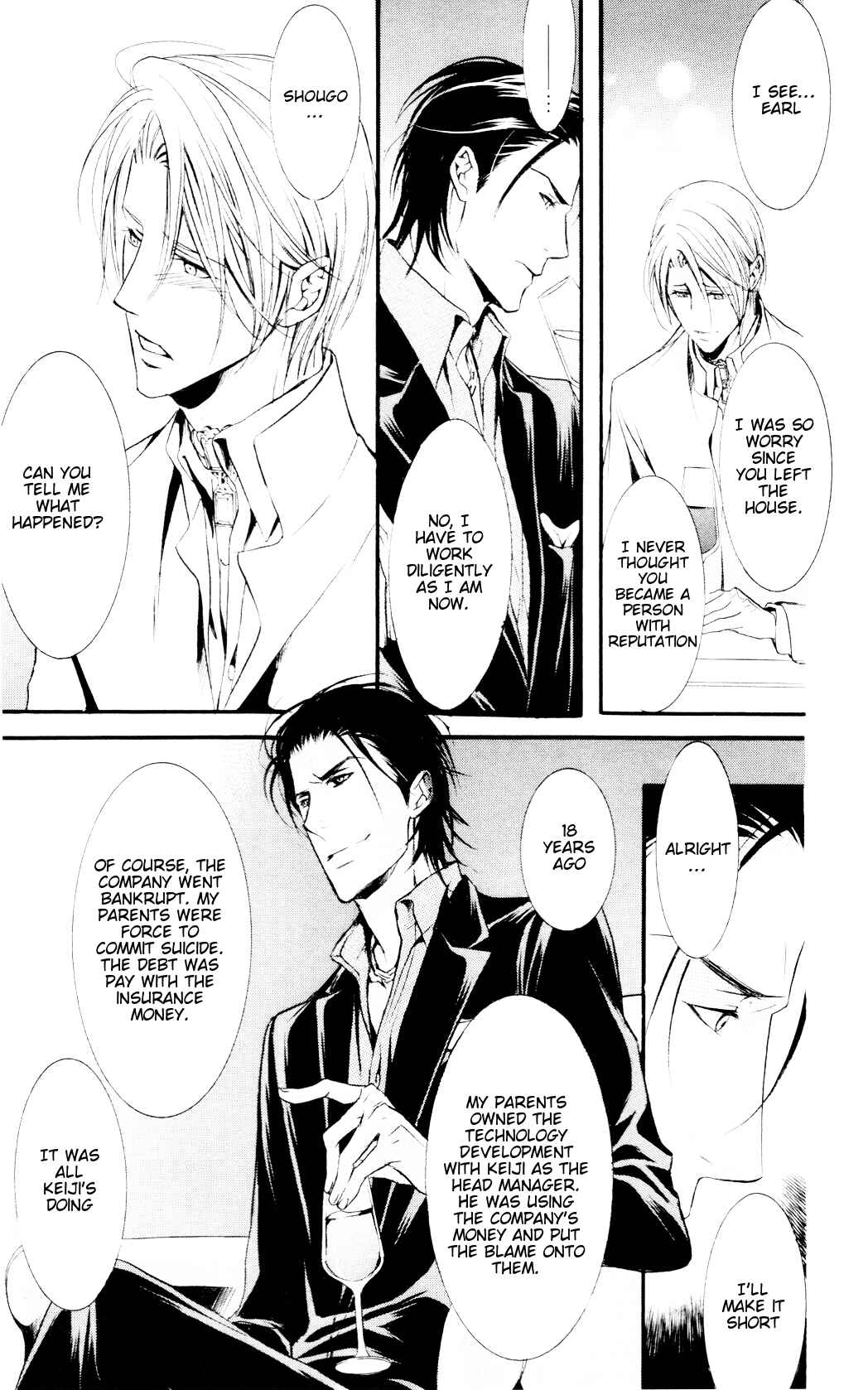 Page 29 Chapter 3 Dekiai no Ori