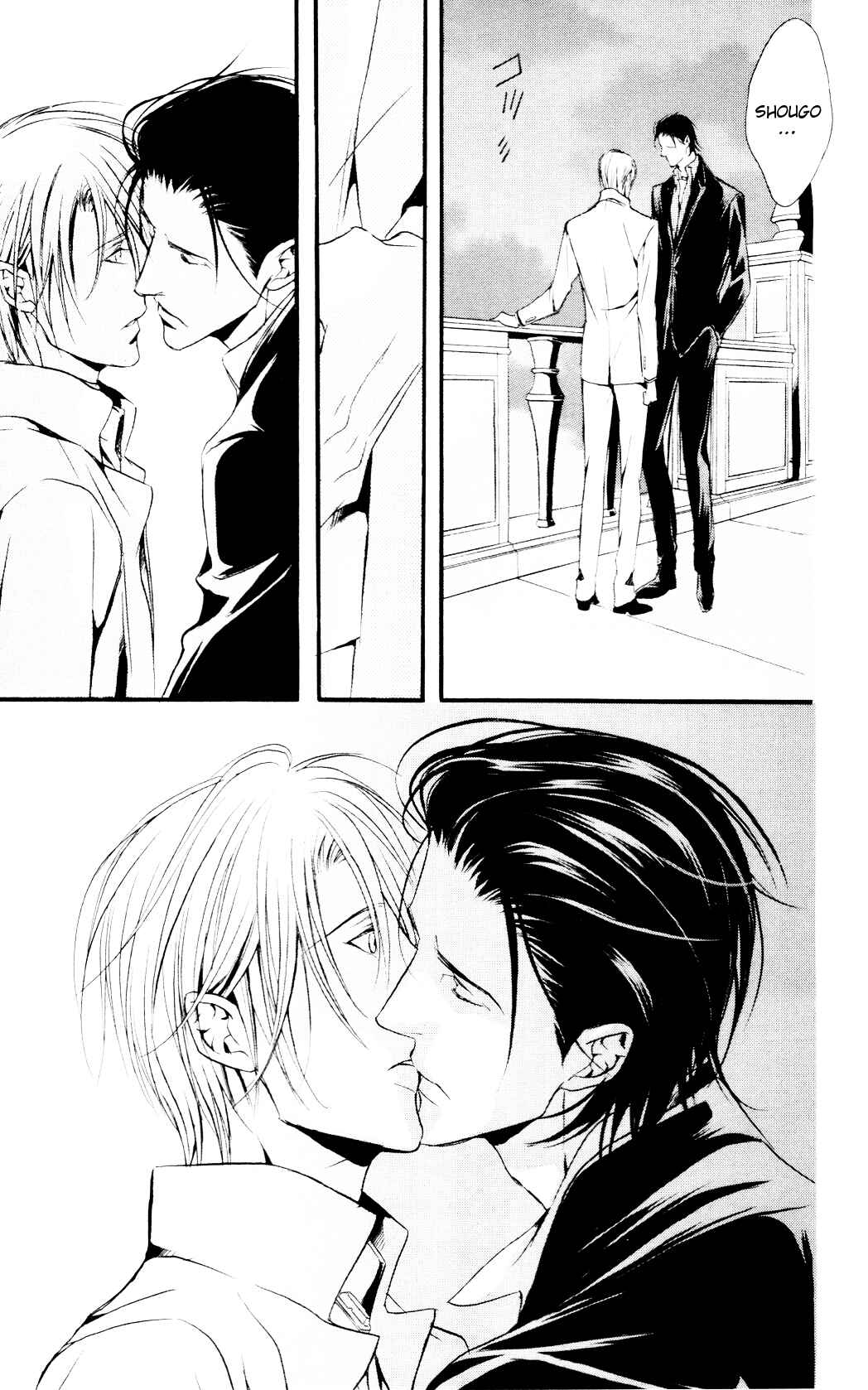 Page 35 Chapter 3 Dekiai no Ori