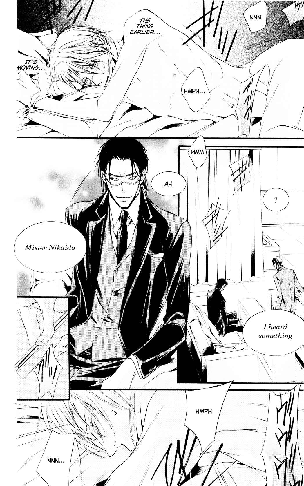 Page 27 Chapter 2 Dekiai no Ori