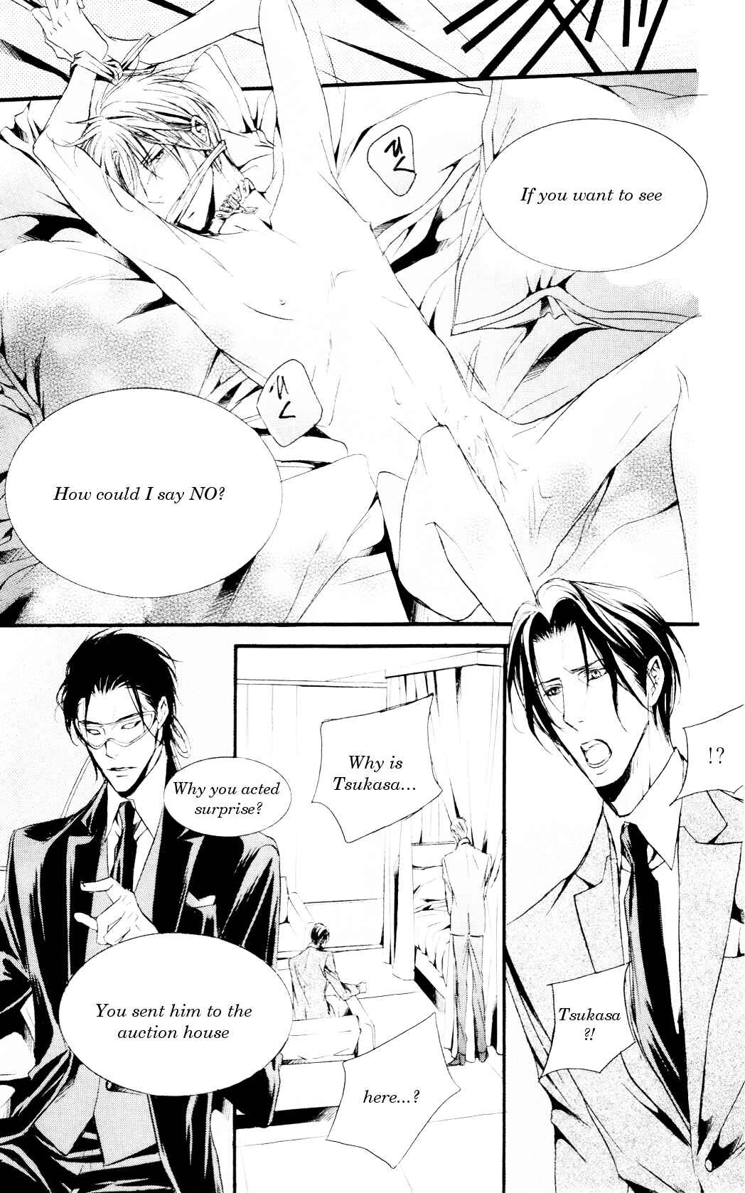 Page 28 Chapter 2 Dekiai no Ori