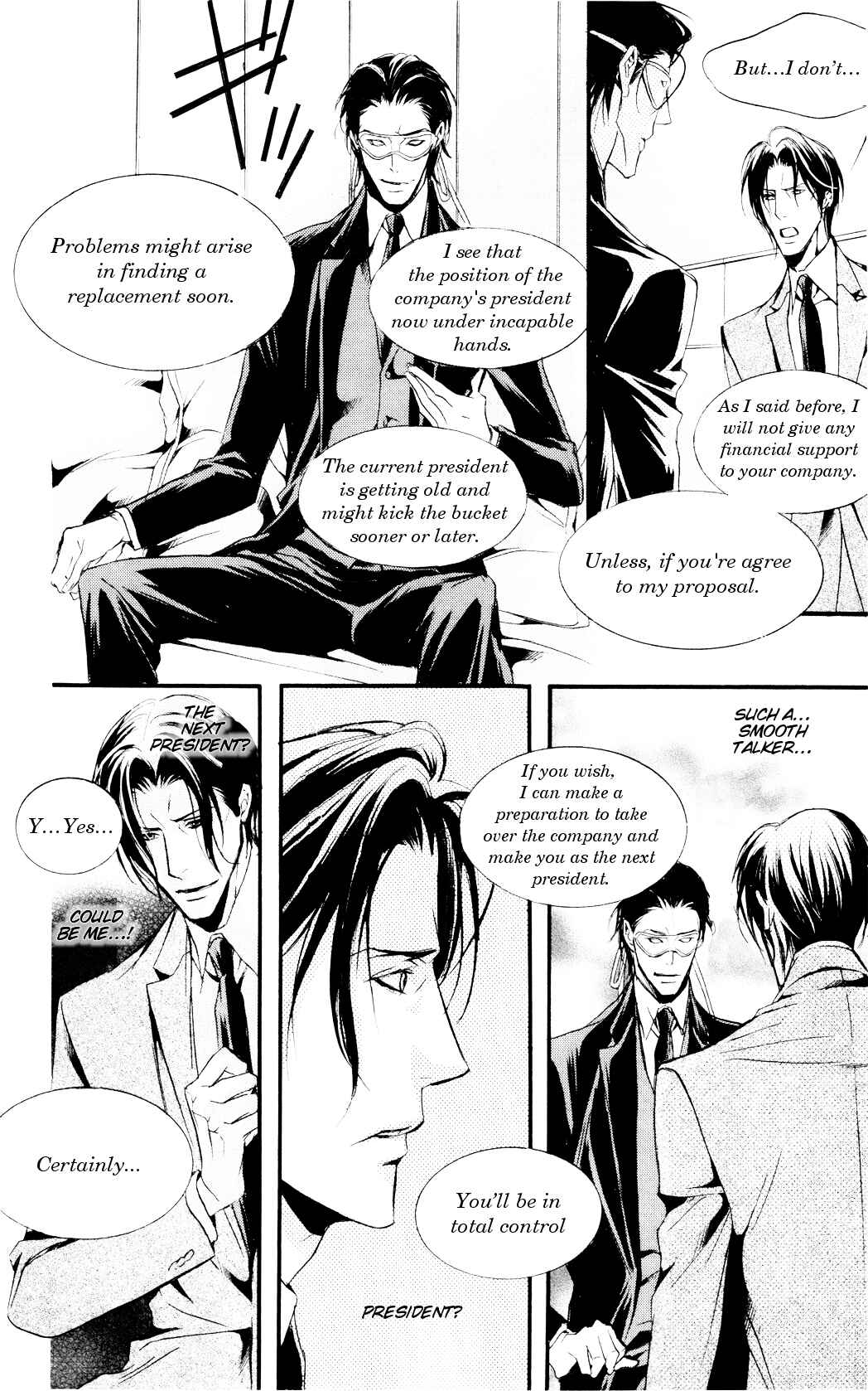 Page 29 Chapter 2 Dekiai no Ori