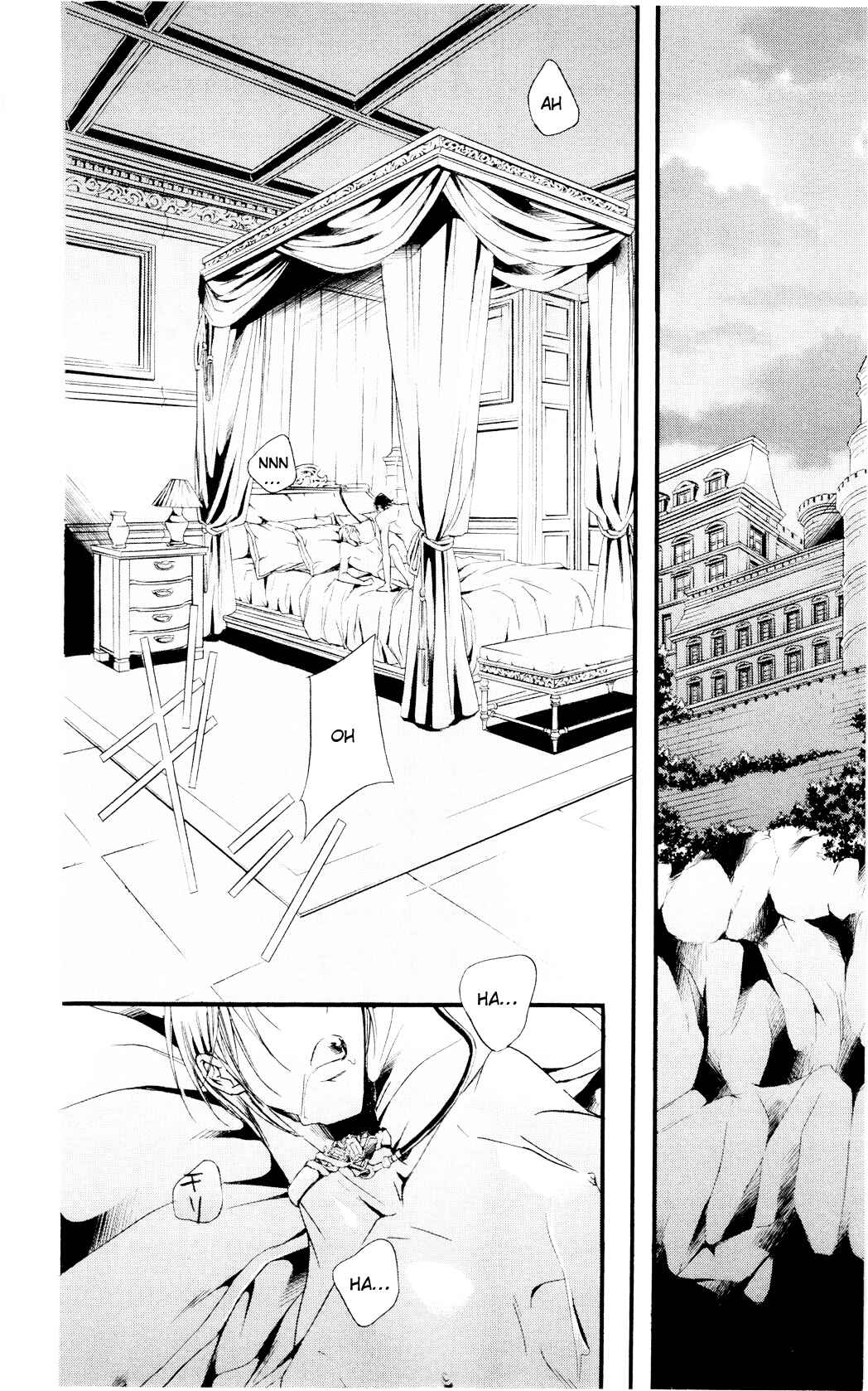 Page 9 Chapter 2 Dekiai no Ori