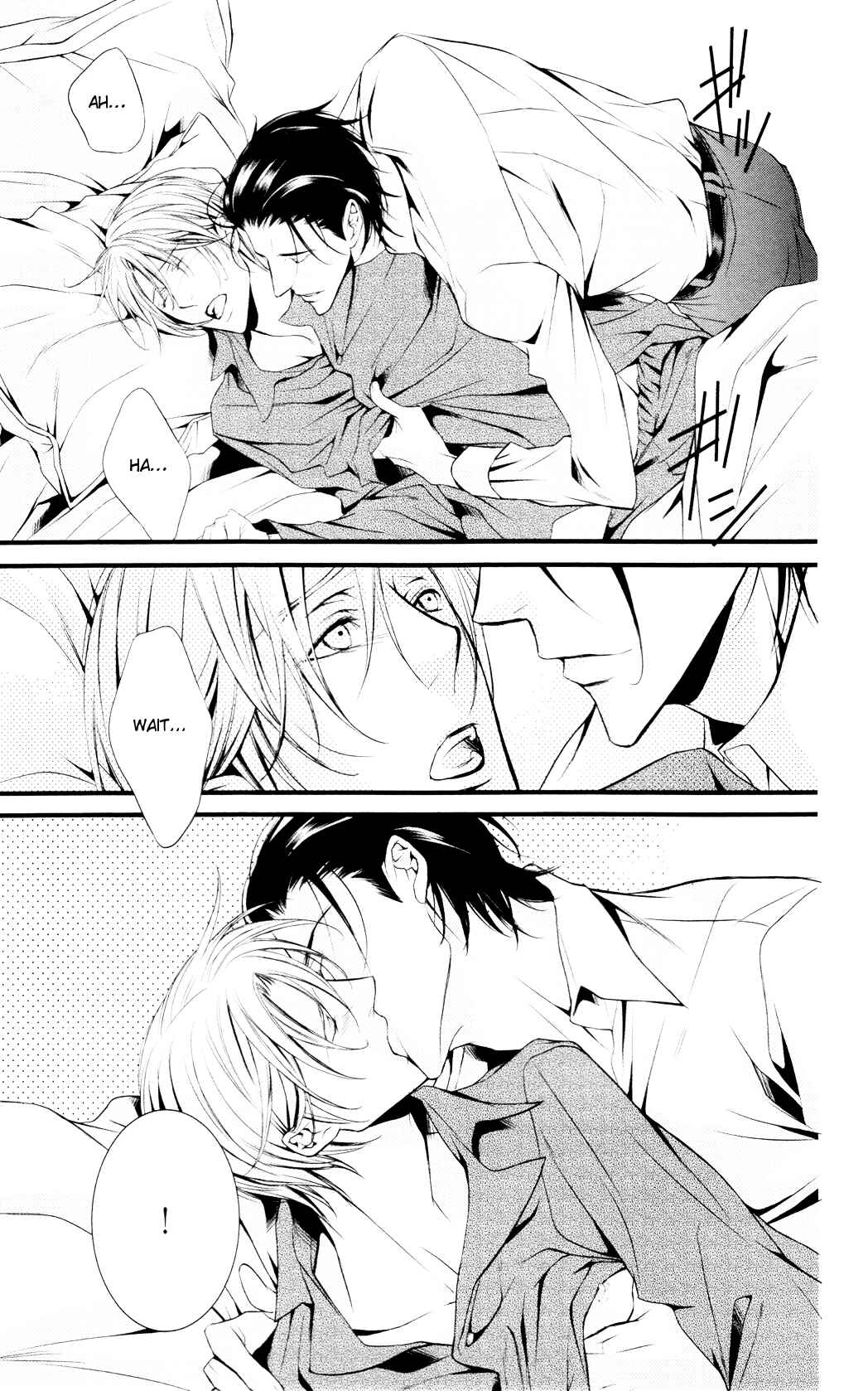 Page 15 Chapter 5 Dekiai no Ori