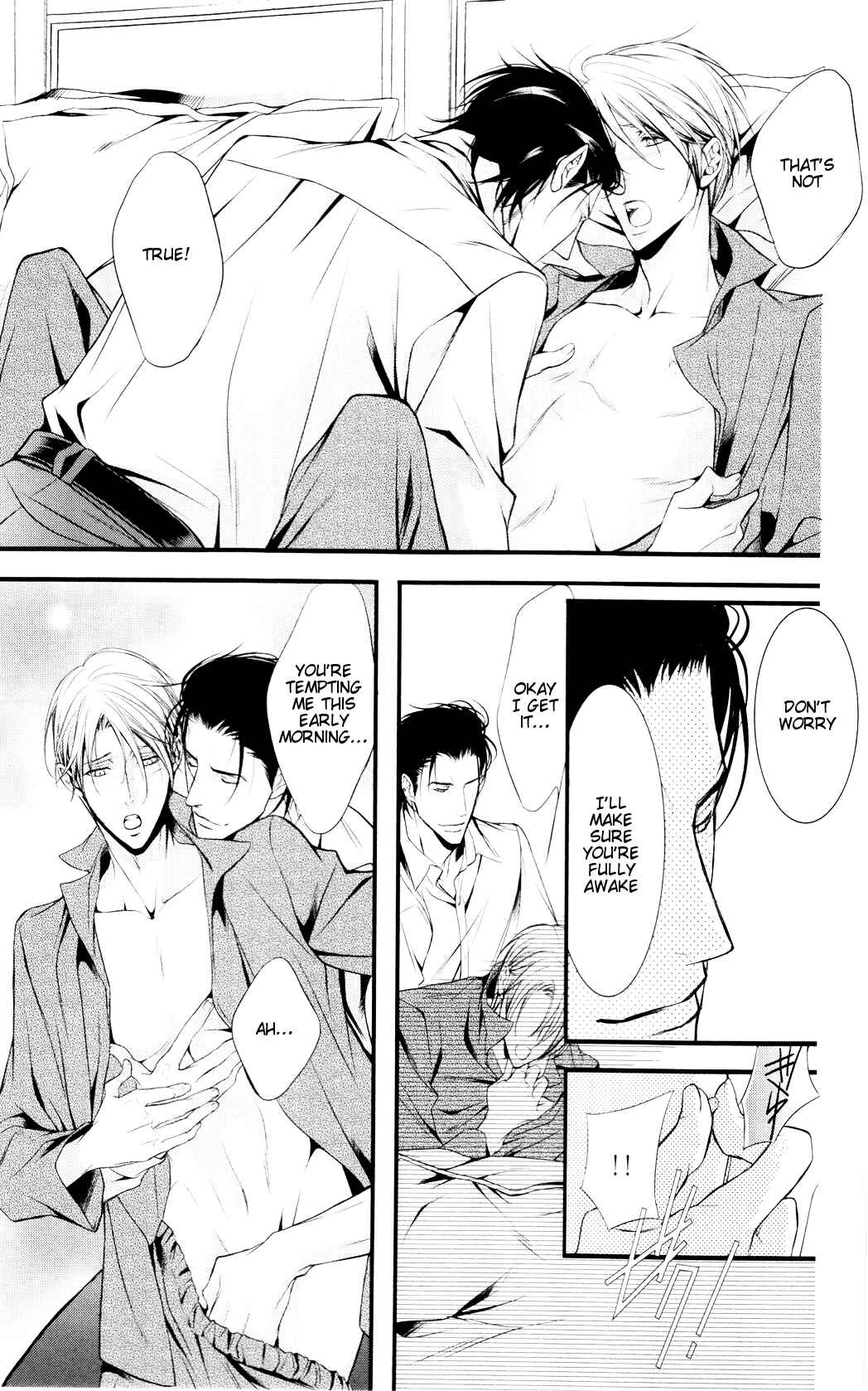 Page 17 Chapter 5 Dekiai no Ori