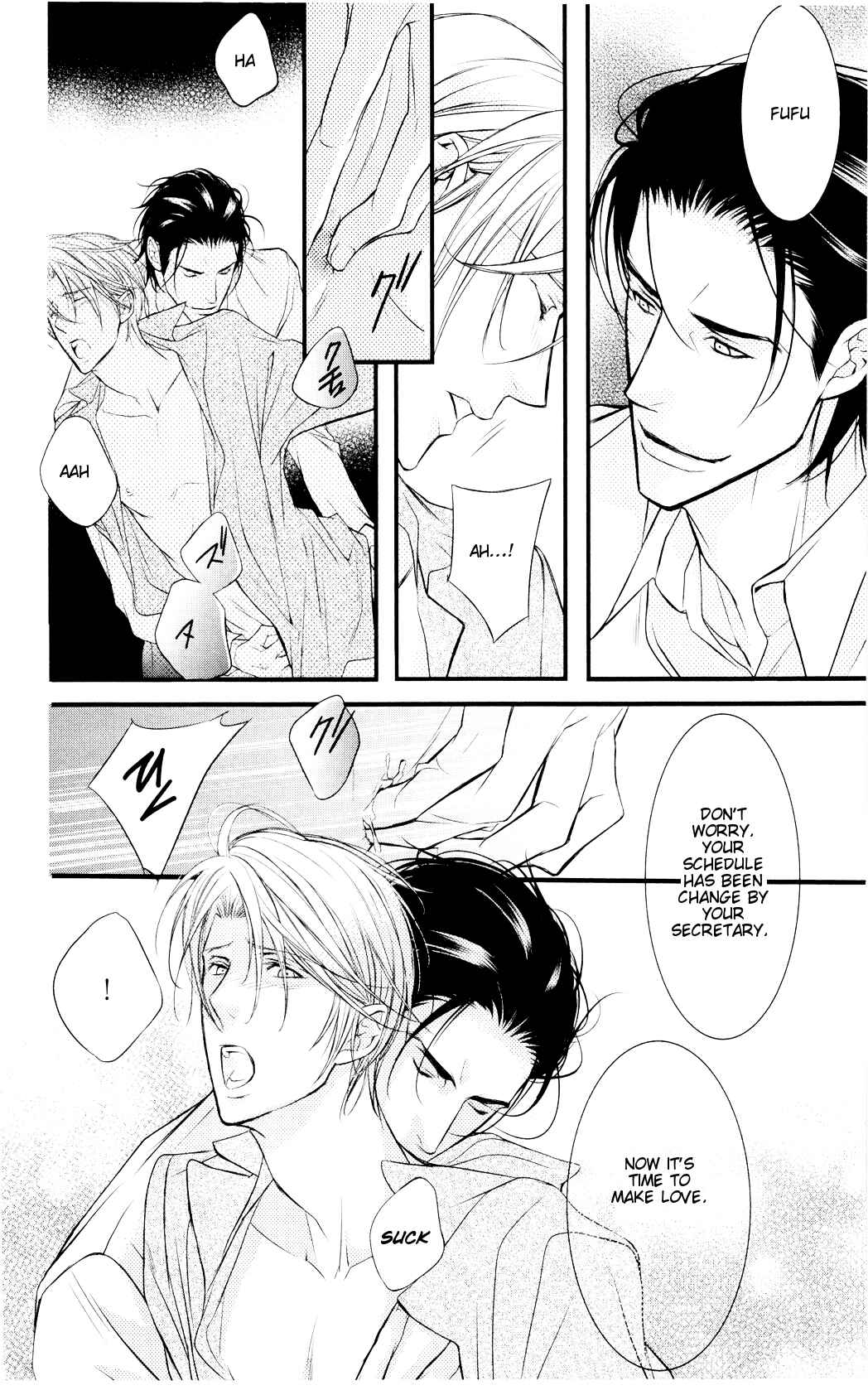 Page 18 Chapter 5 Dekiai no Ori