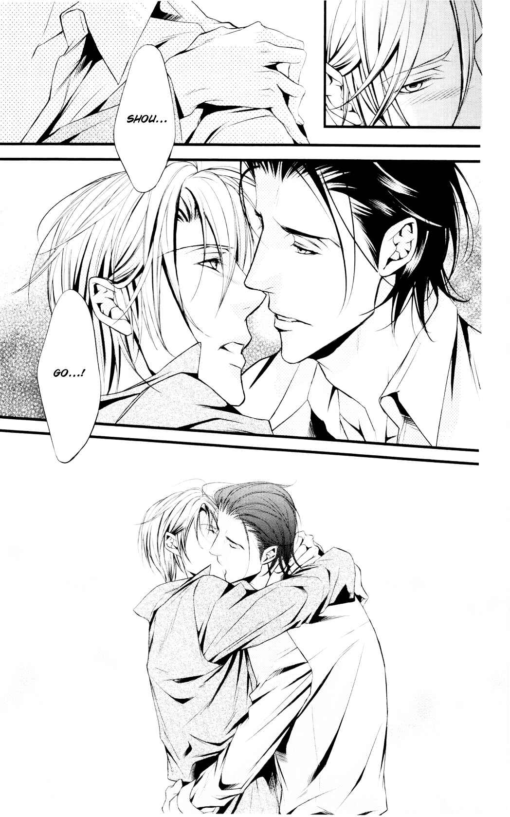 Page 19 Chapter 5 Dekiai no Ori