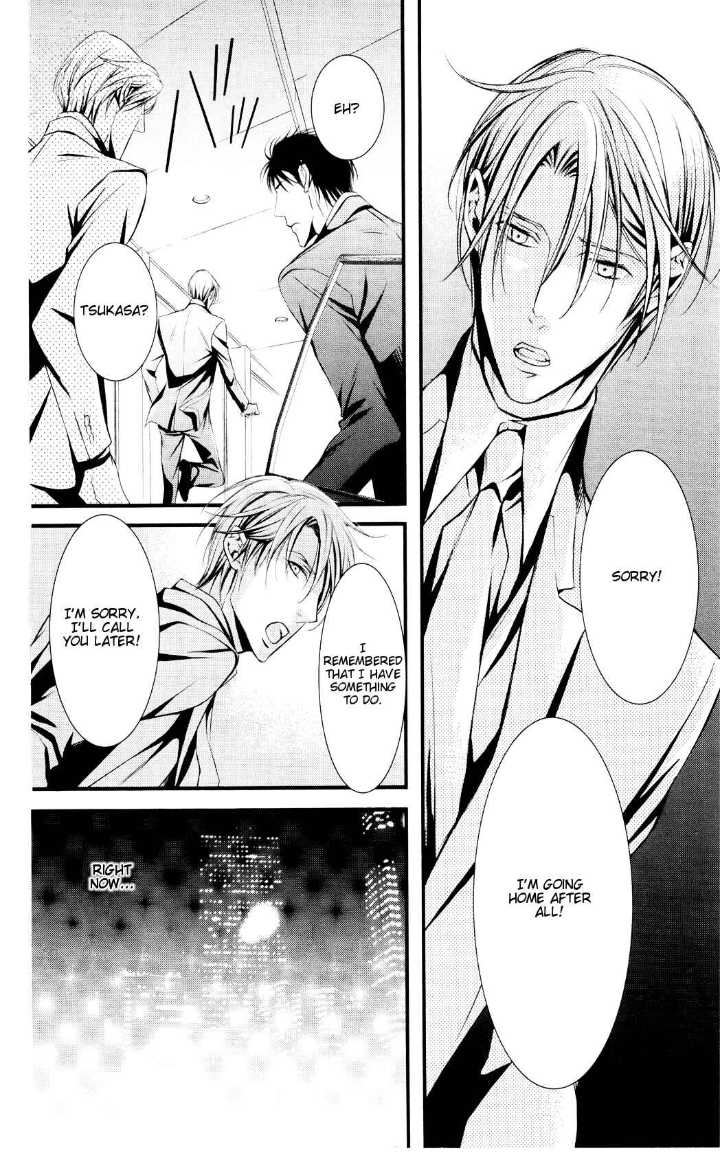 Page 24 Chapter 5 Dekiai no Ori