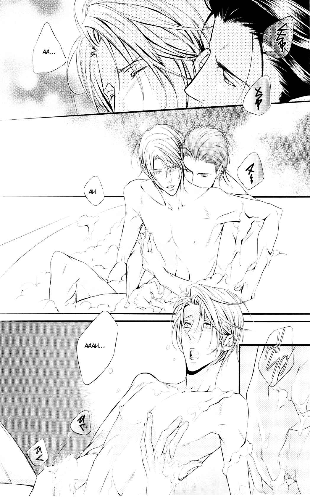 Page 30 Chapter 5 Dekiai no Ori