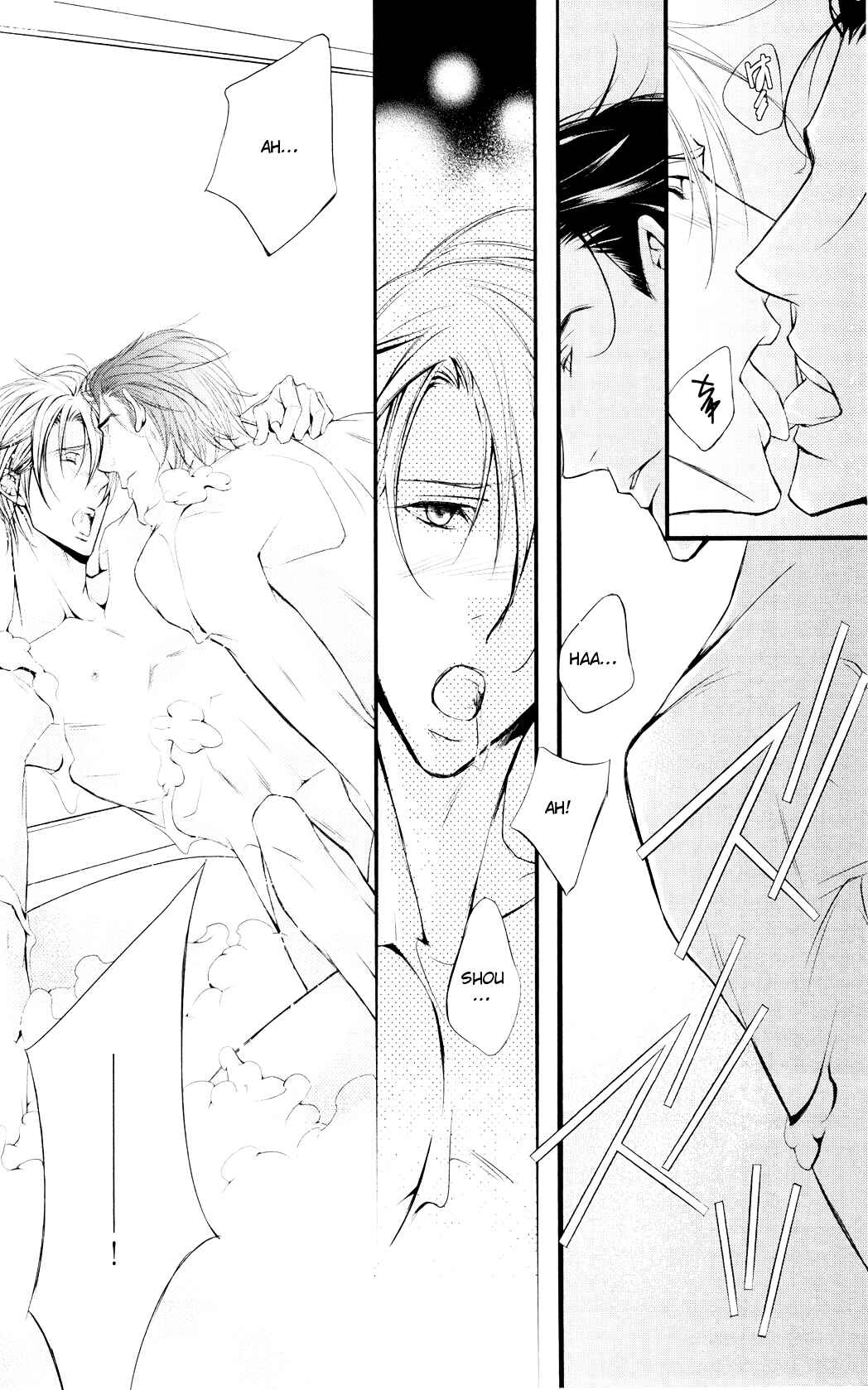 Page 36 Chapter 5 Dekiai no Ori
