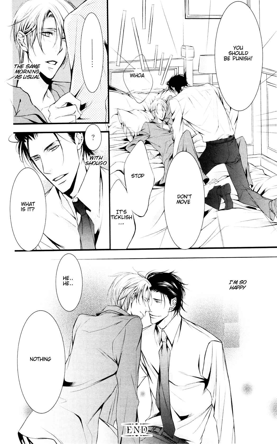 Page 38 Chapter 5 Dekiai no Ori
