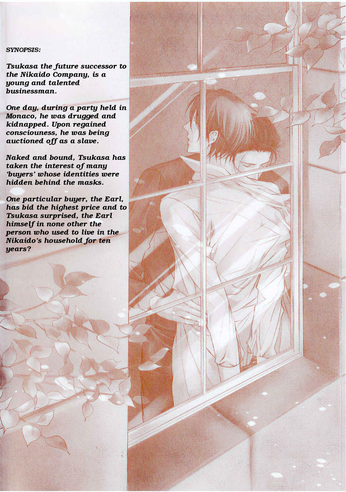 Page 5 Chapter 5 Dekiai no Ori