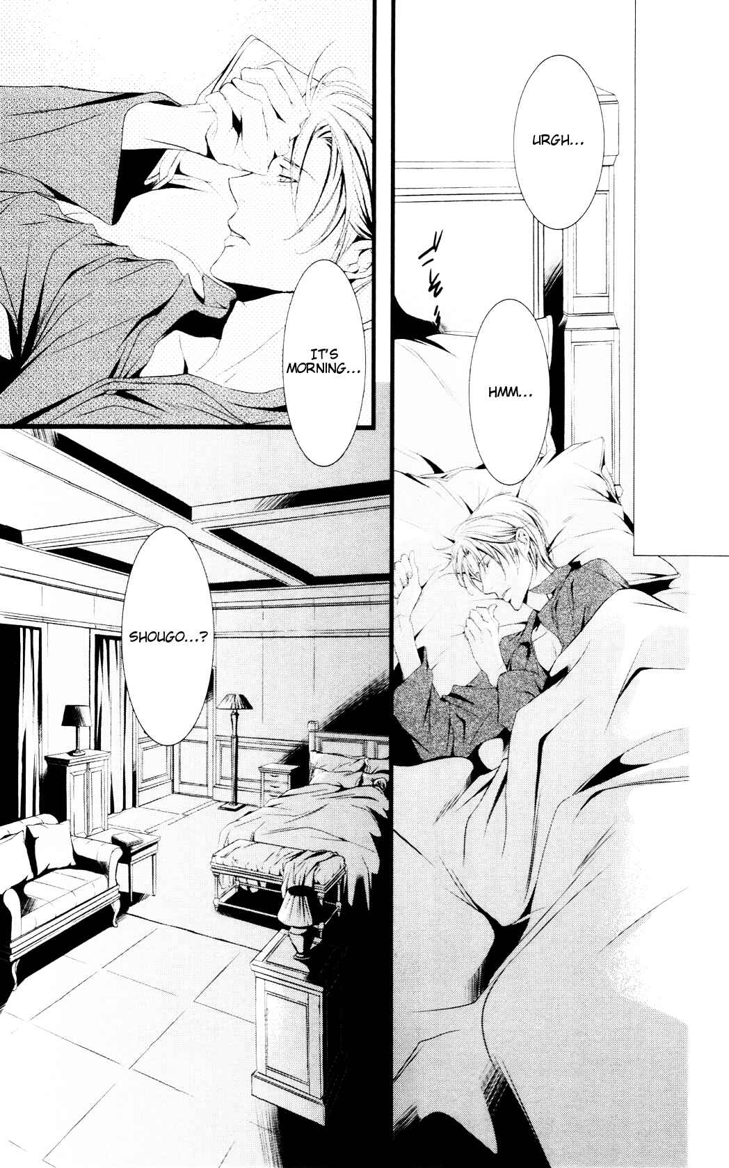Page 9 Chapter 5 Dekiai no Ori