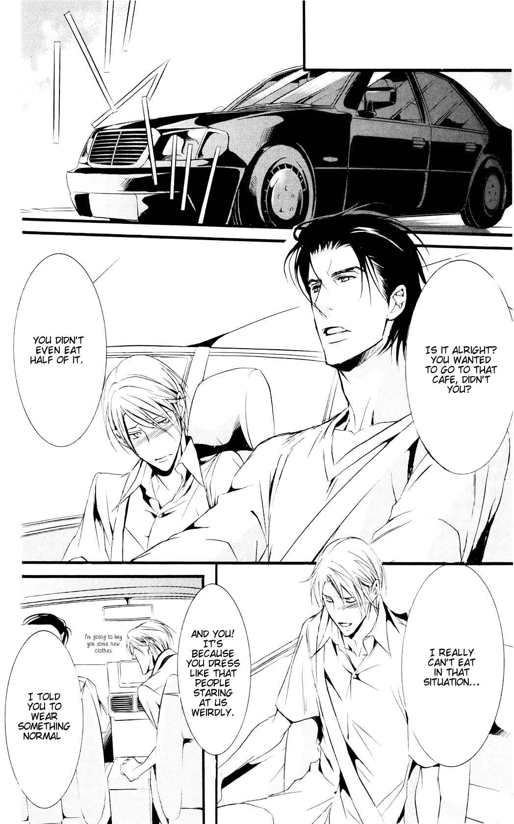 Page 12 Chapter 6 Dekiai no Ori
