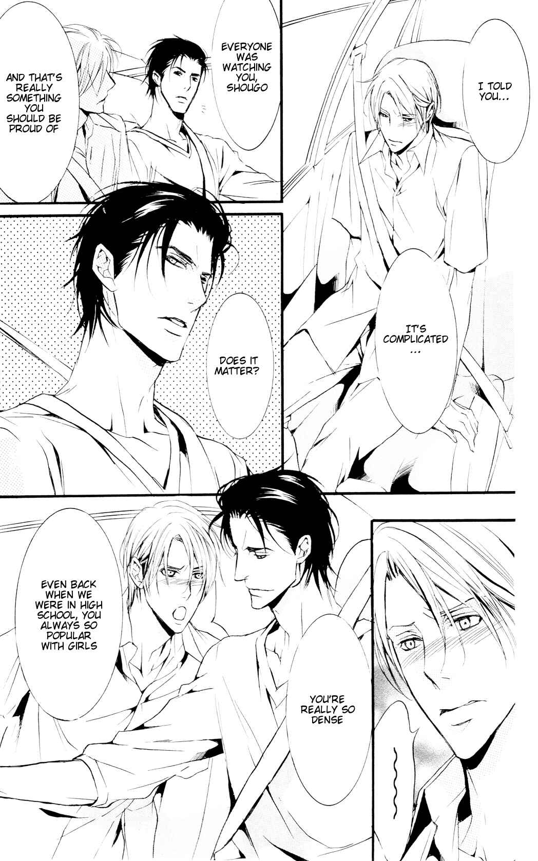 Page 13 Chapter 6 Dekiai no Ori