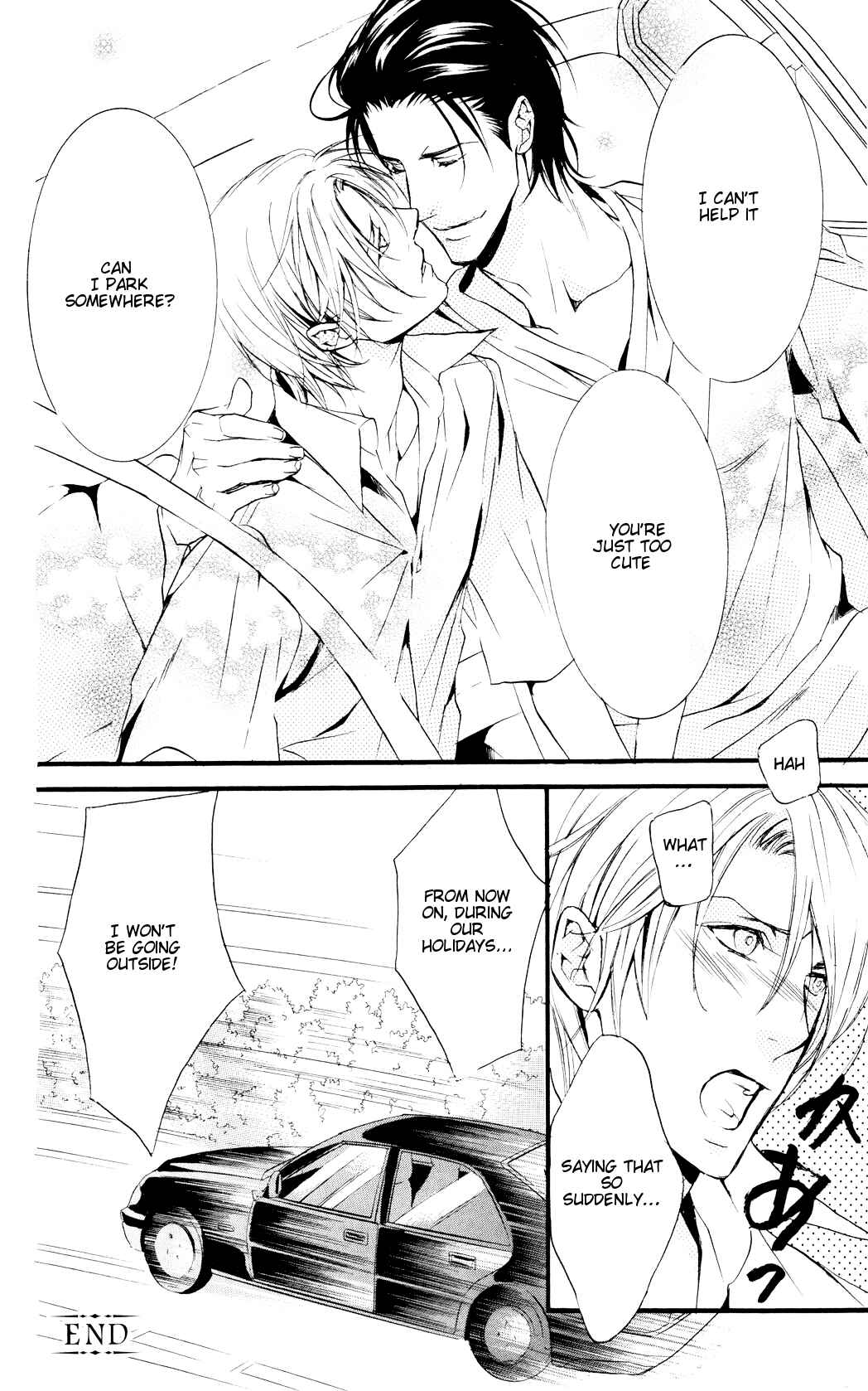 Page 16 Chapter 6 Dekiai no Ori