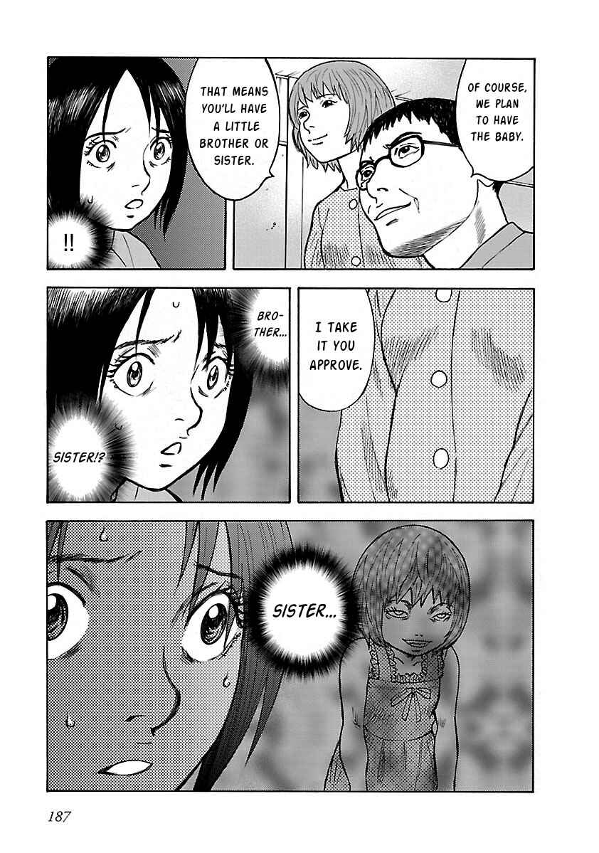 Page 15 Chapter 22 Insomnia