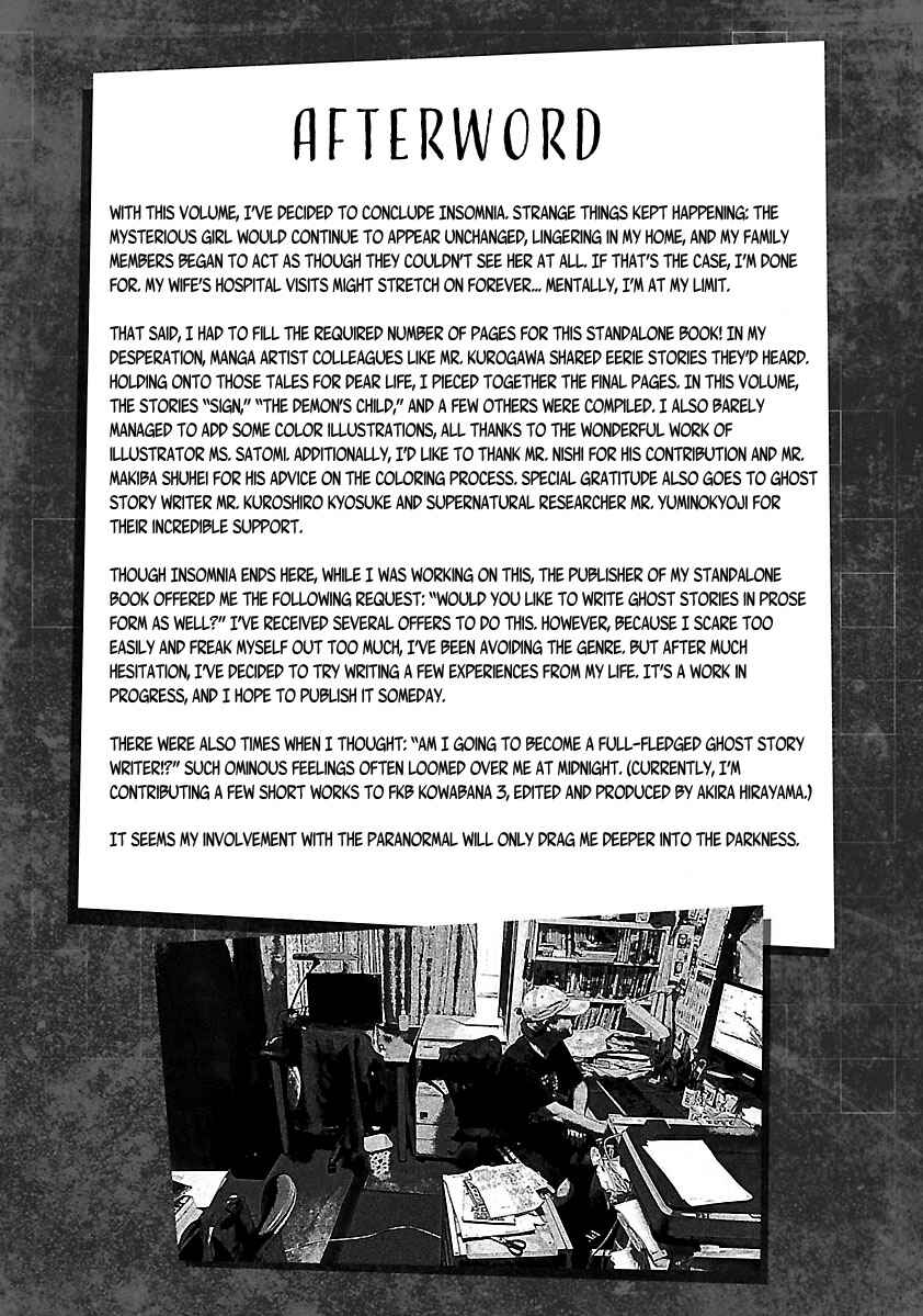 Page 19 Chapter 22 Insomnia