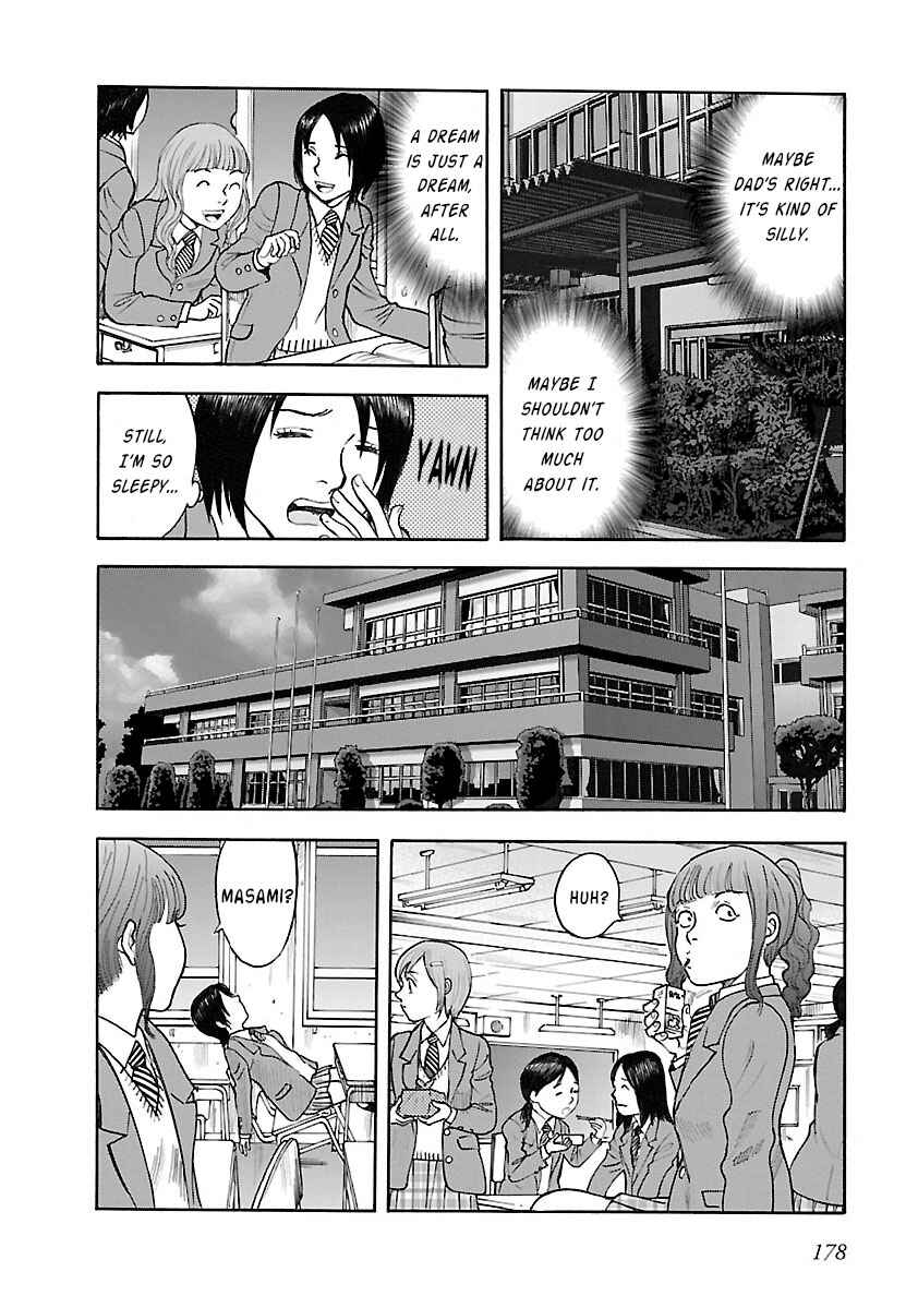 Page 6 Chapter 22 Insomnia
