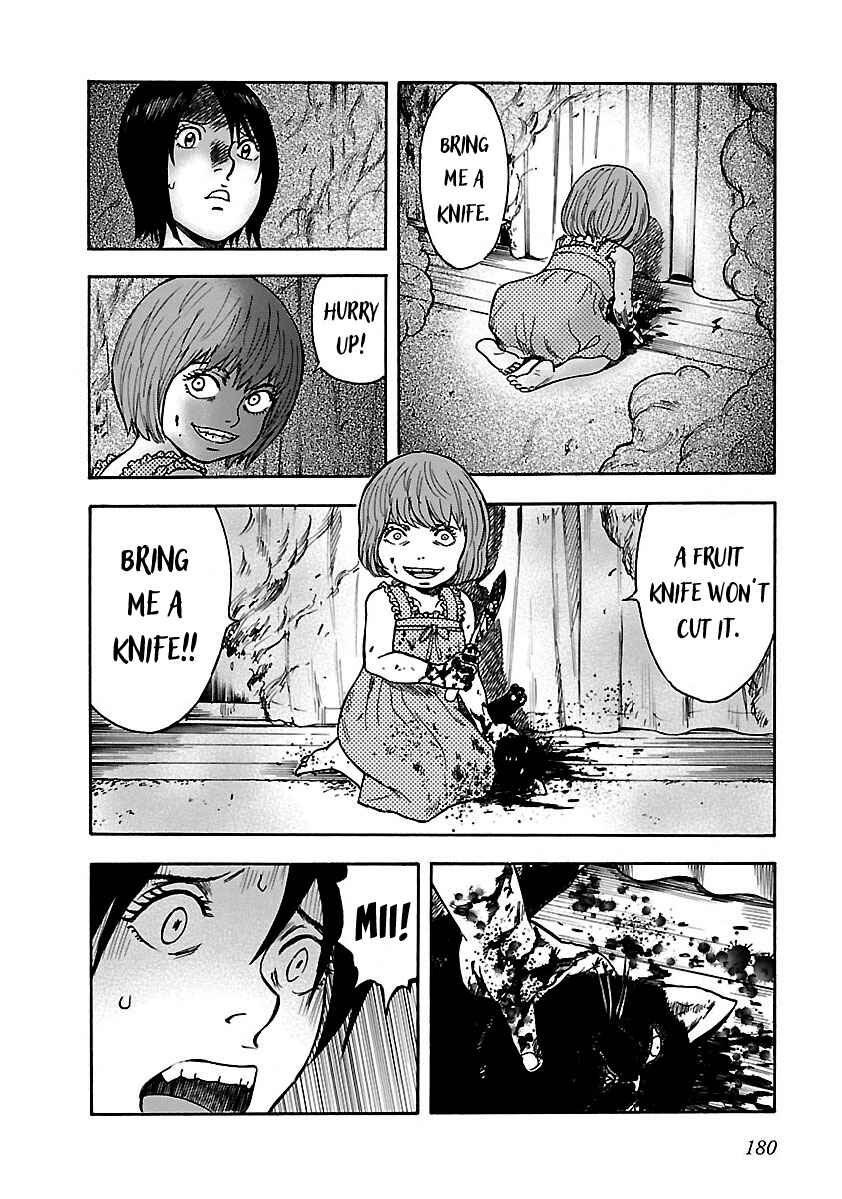 Page 8 Chapter 22 Insomnia