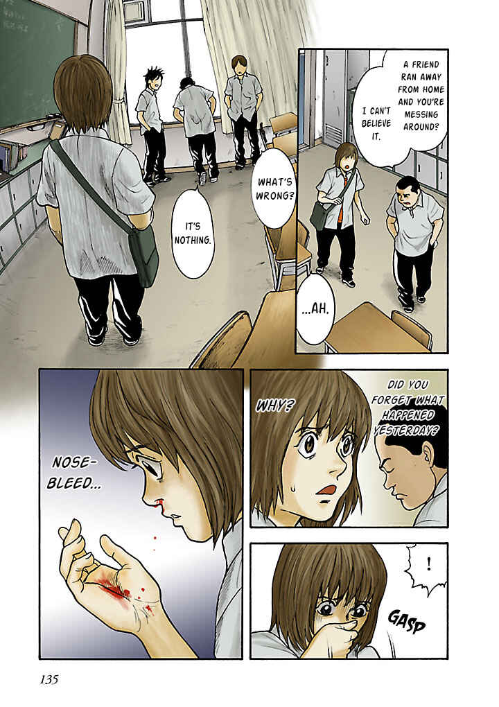 Page 17 Chapter 9 Insomnia