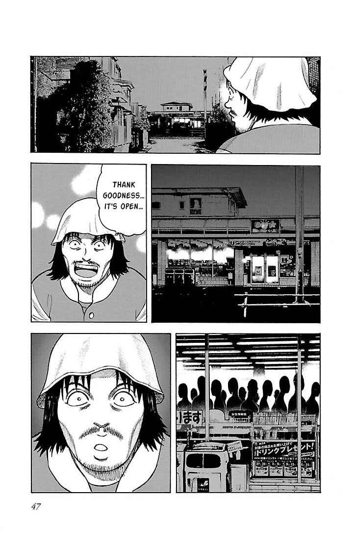Page 5 Chapter 3 Insomnia