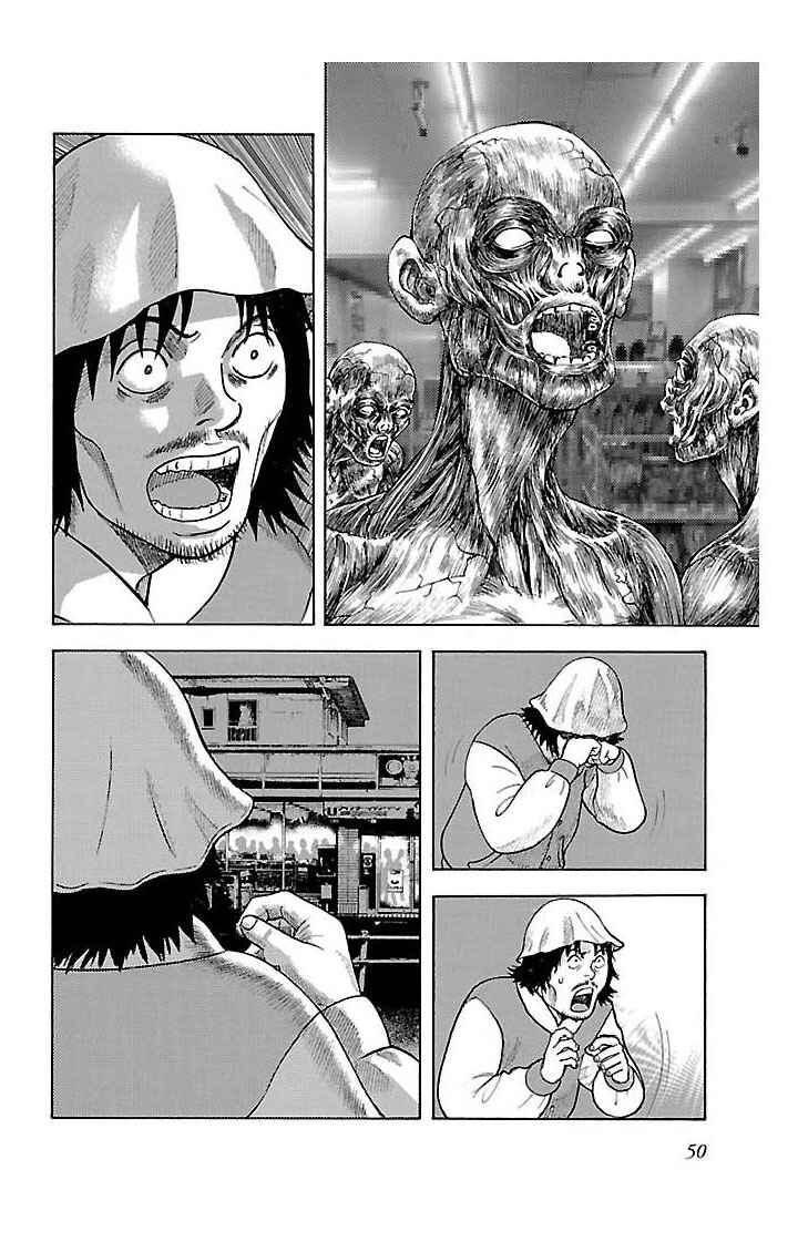 Page 8 Chapter 3 Insomnia