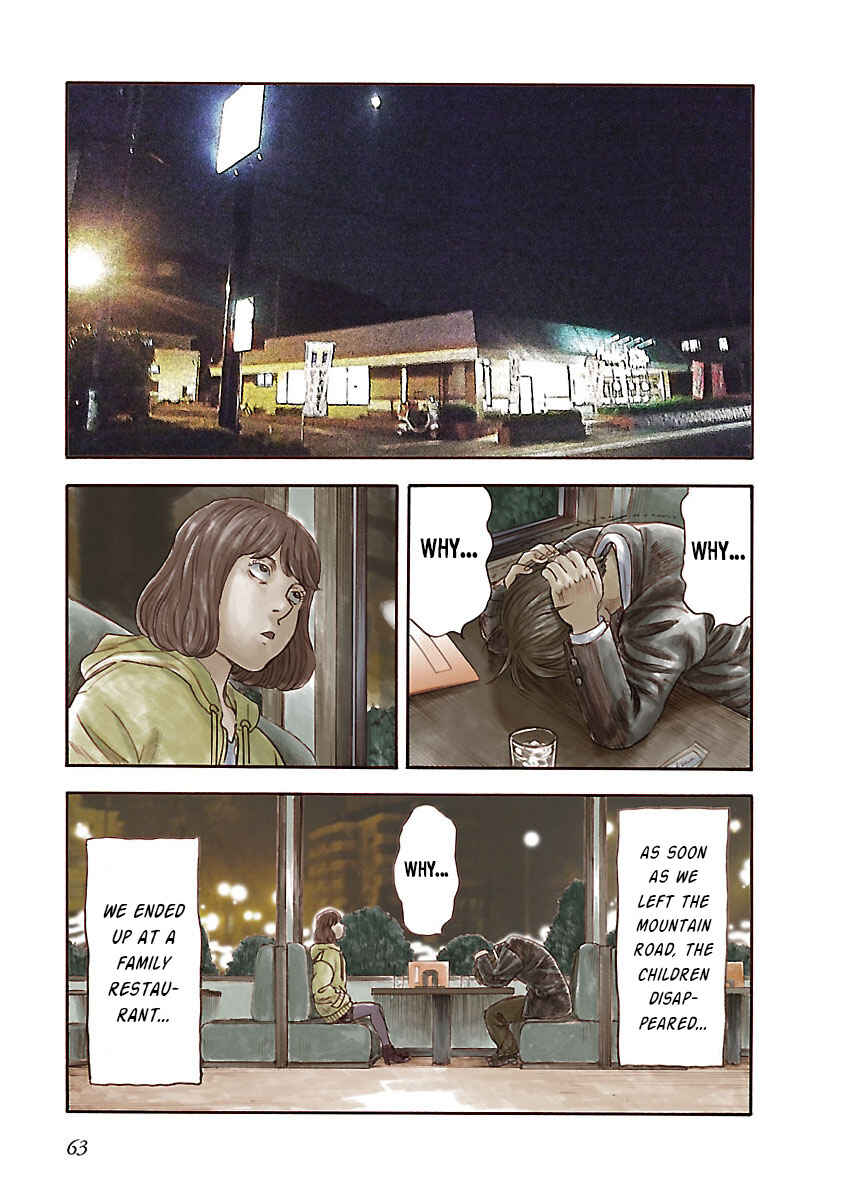 Page 11 Chapter 17 Insomnia
