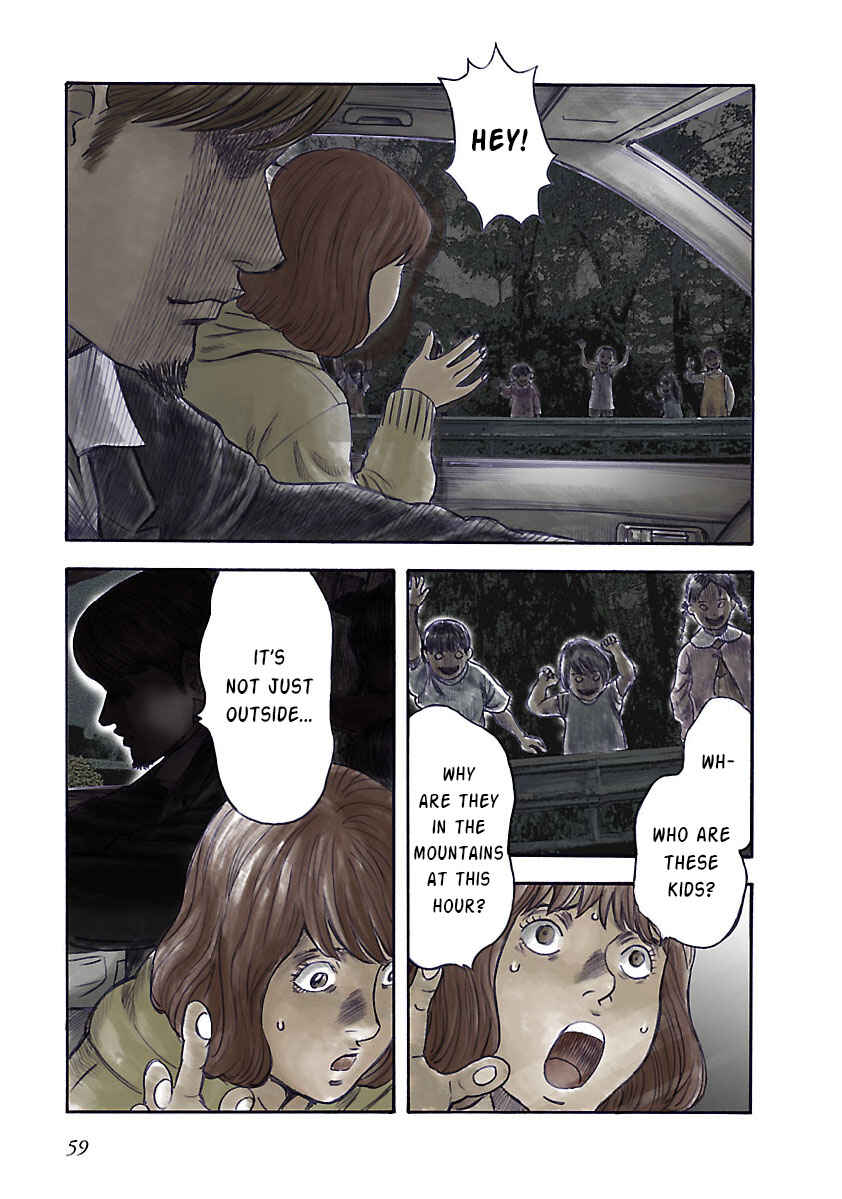 Page 7 Chapter 17 Insomnia