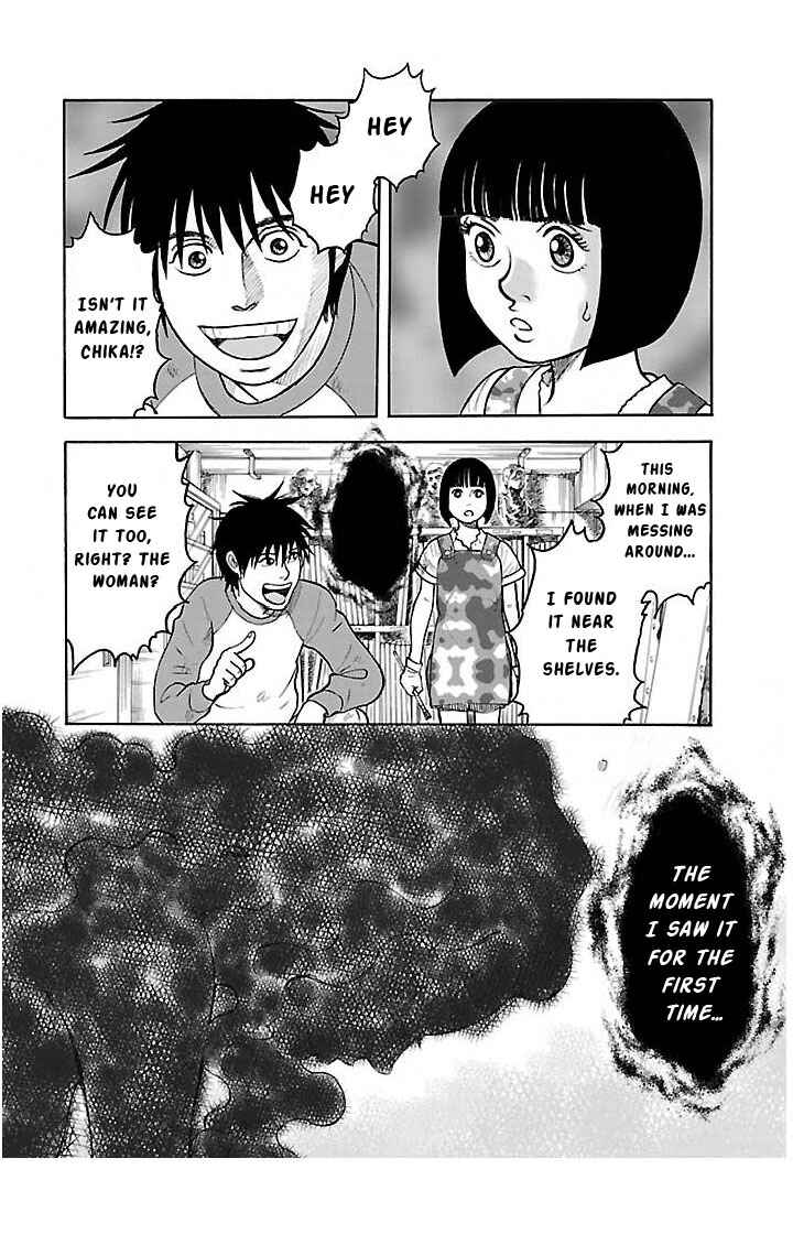 Page 1 Chapter 2 Insomnia