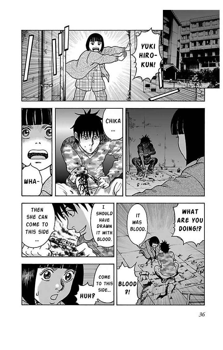 Page 16 Chapter 2 Insomnia
