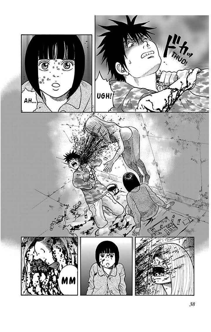 Page 18 Chapter 2 Insomnia