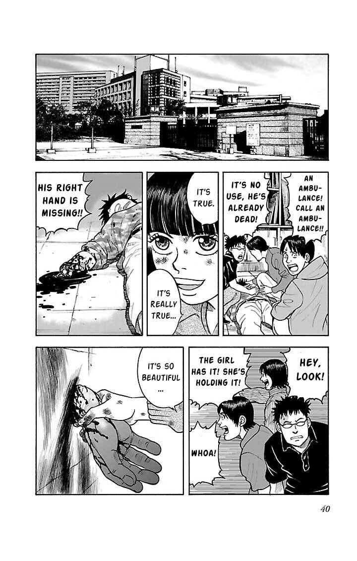 Page 20 Chapter 2 Insomnia