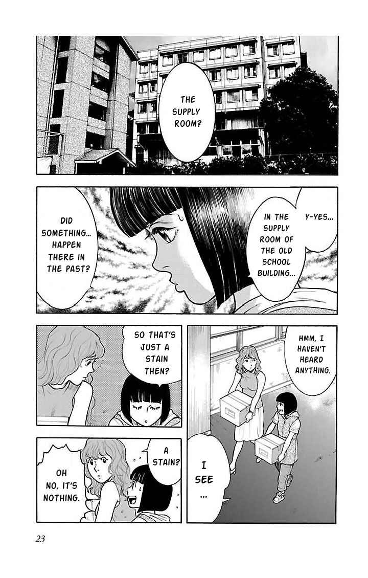 Page 3 Chapter 2 Insomnia