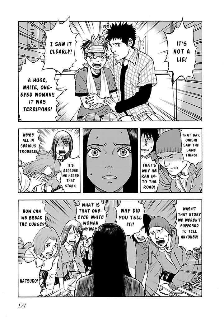 Page 17 Chapter 11 Insomnia