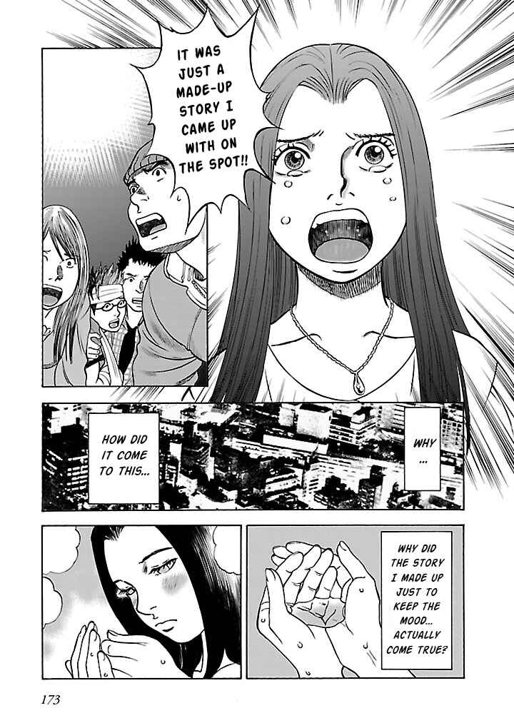 Page 19 Chapter 11 Insomnia