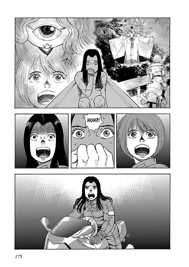 Page 21 Chapter 11 Insomnia