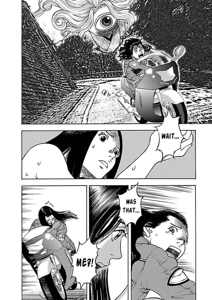 Page 22 Chapter 11 Insomnia