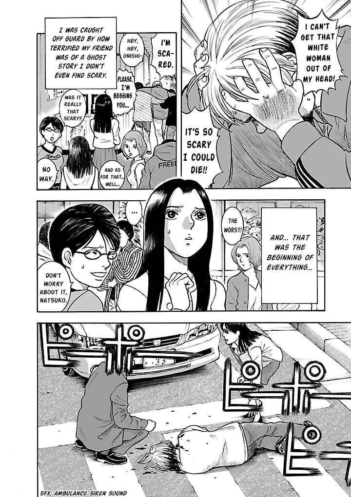 Page 6 Chapter 11 Insomnia