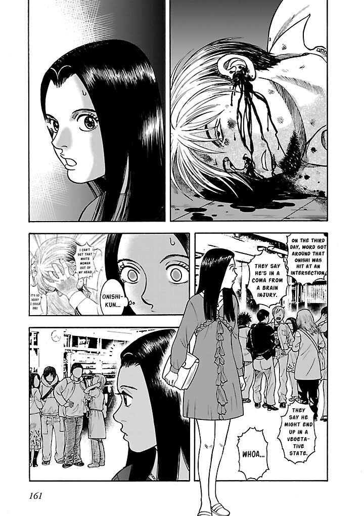 Page 7 Chapter 11 Insomnia