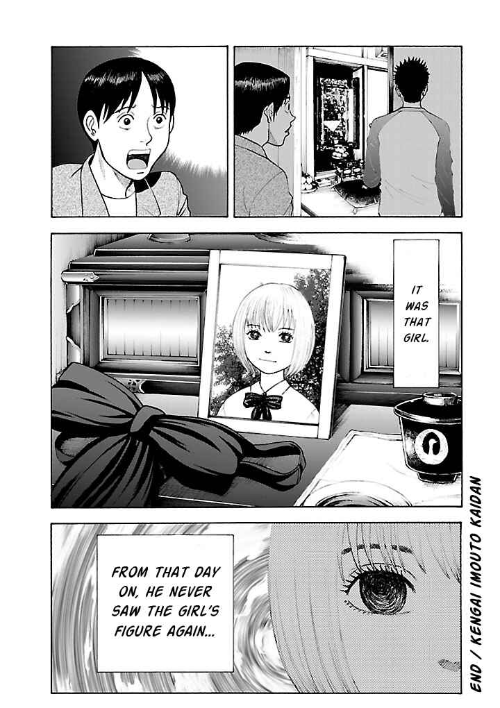 Page 10 Chapter 12 Insomnia