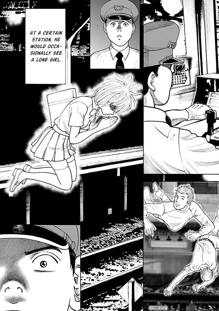 Page 3 Chapter 12 Insomnia