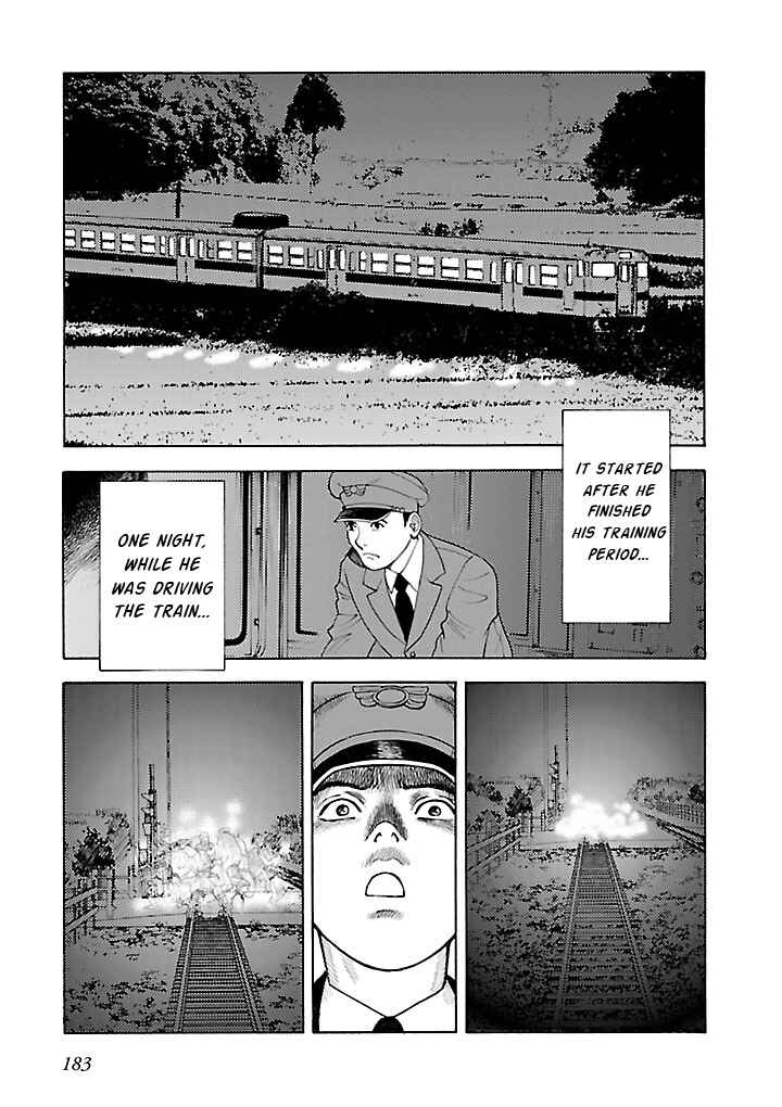 Page 5 Chapter 12 Insomnia