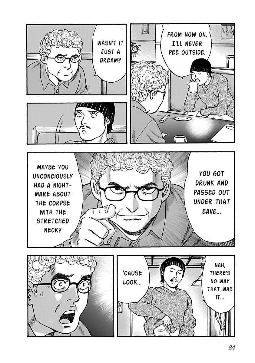 Page 16 Chapter 18 Insomnia