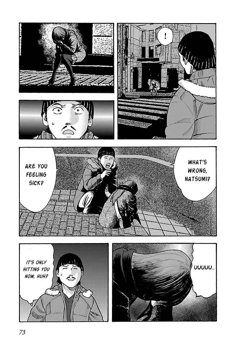 Page 5 Chapter 18 Insomnia